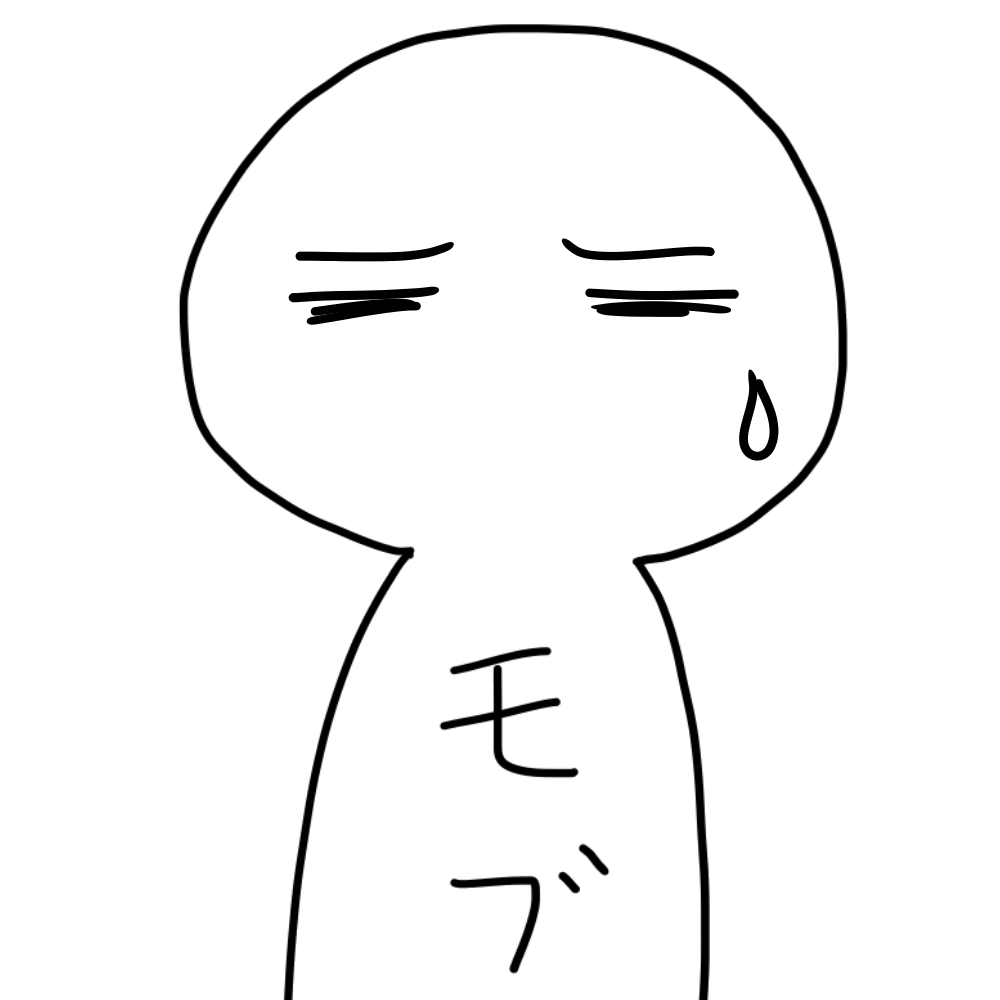 f:id:ayano-magic:20200118191238p:plain