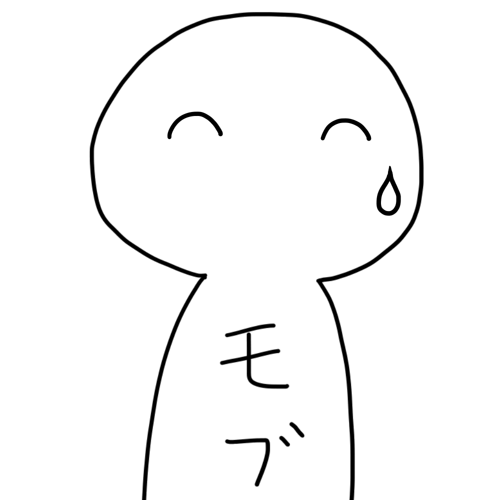 f:id:ayano-magic:20200118191502p:plain