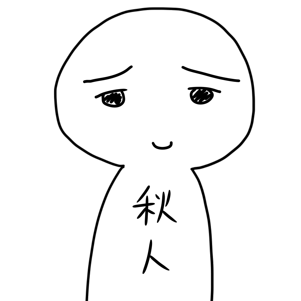 f:id:ayano-magic:20200426204732p:plain