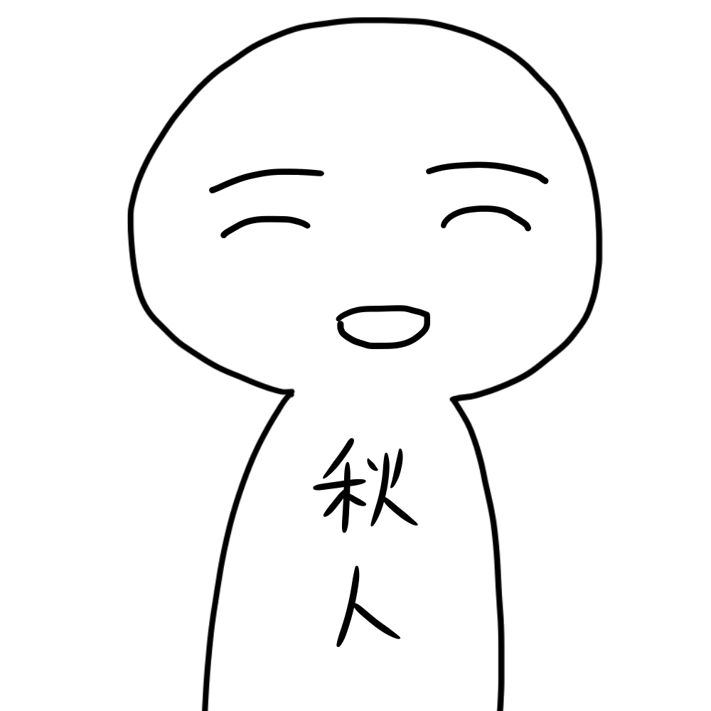 f:id:ayano-magic:20200426212439p:plain