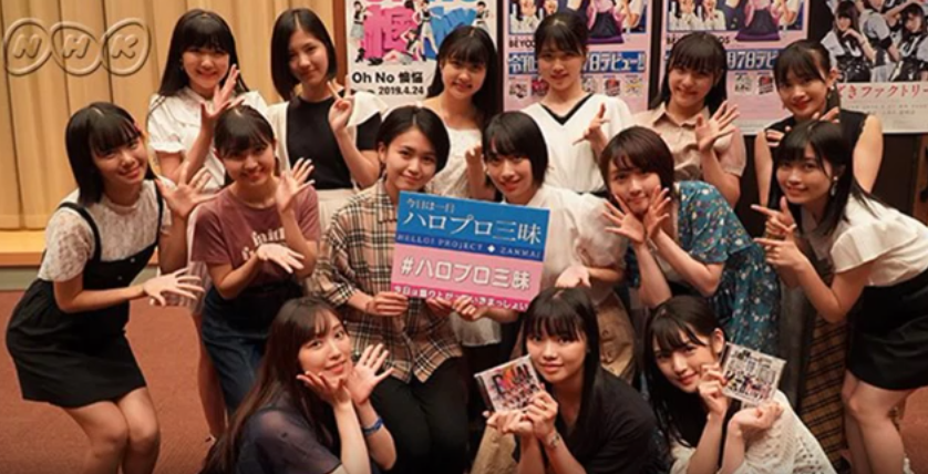 f:id:ayano005:20190819084723p:plain
