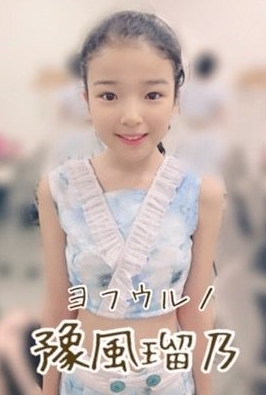 f:id:ayano005:20190910103717p:plain