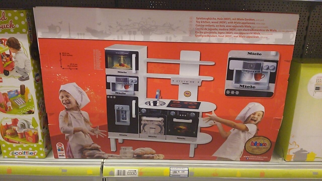 f:id:ayano585817:20170727212101j:plain