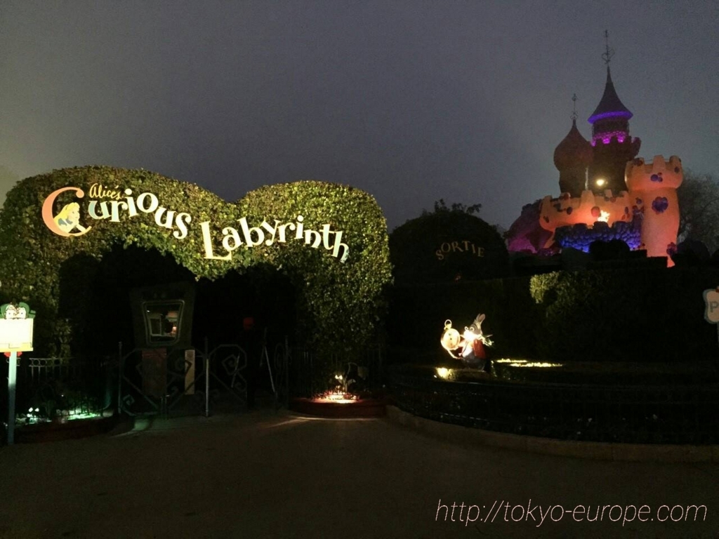 f:id:ayano585817:20171027170522j:plain