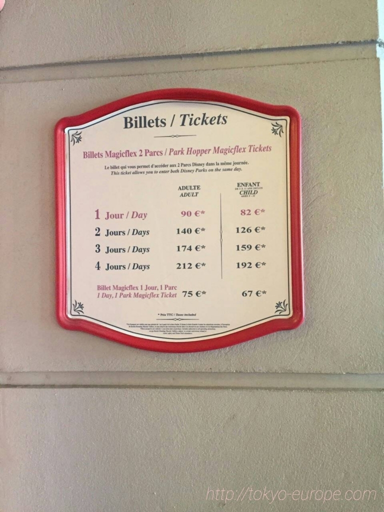 f:id:ayano585817:20171027170958j:plain