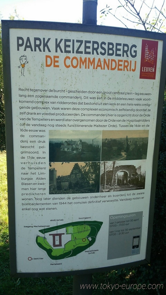 f:id:ayano585817:20171201100102j:plain