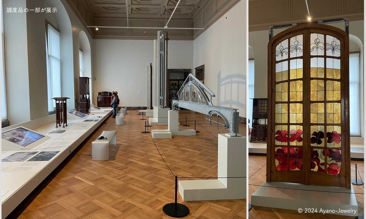 Special Exhibition03/Stoclet 1911 - Restitution/ART＆HISTORY