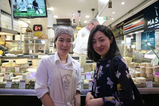 f:id:ayanoafrace:20190617004314j:image