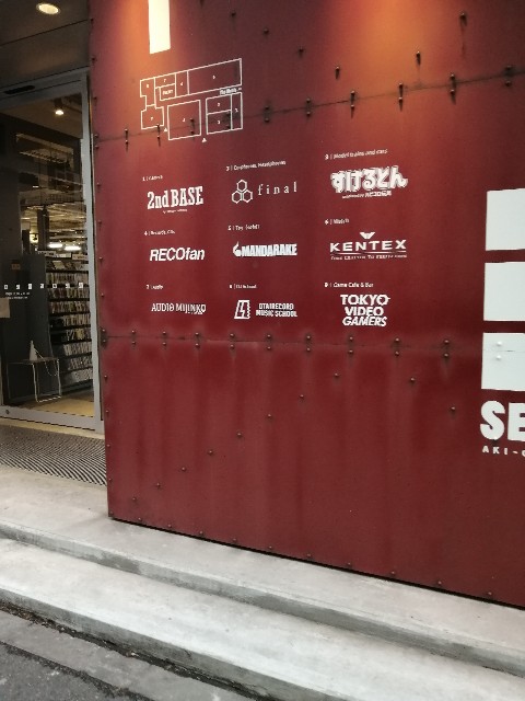 f:id:ayanoblg:20210203101807j:image