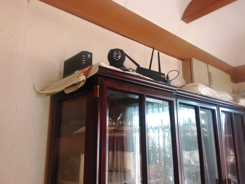 f:id:ayanokouji777:20161123164635j:plain