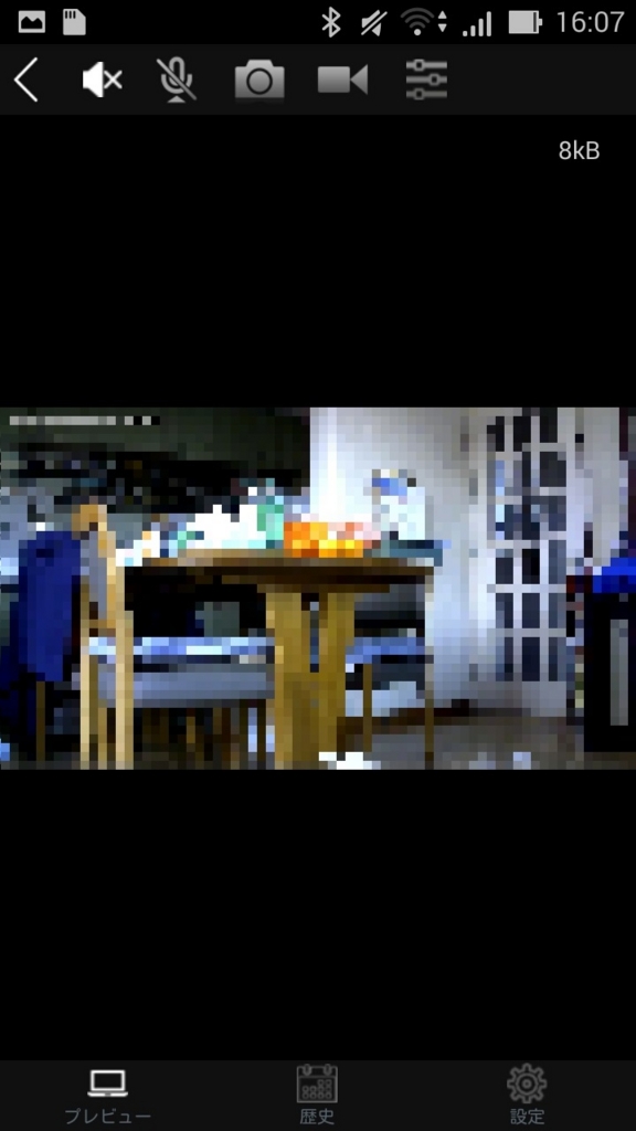 f:id:ayanokouji777:20170103120022j:plain