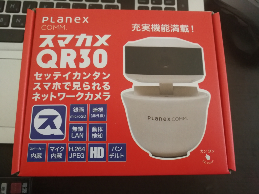 f:id:ayanokouji777:20170401141658j:plain f:id:ayanokouji777:20170401141658j:plain