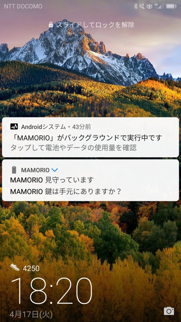 f:id:ayanokouji777:20180526120752j:plain f:id:ayanokouji777:20180526120752j:plain