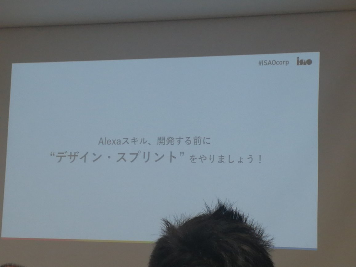 f:id:ayanokouji777:20190418072631p:plain