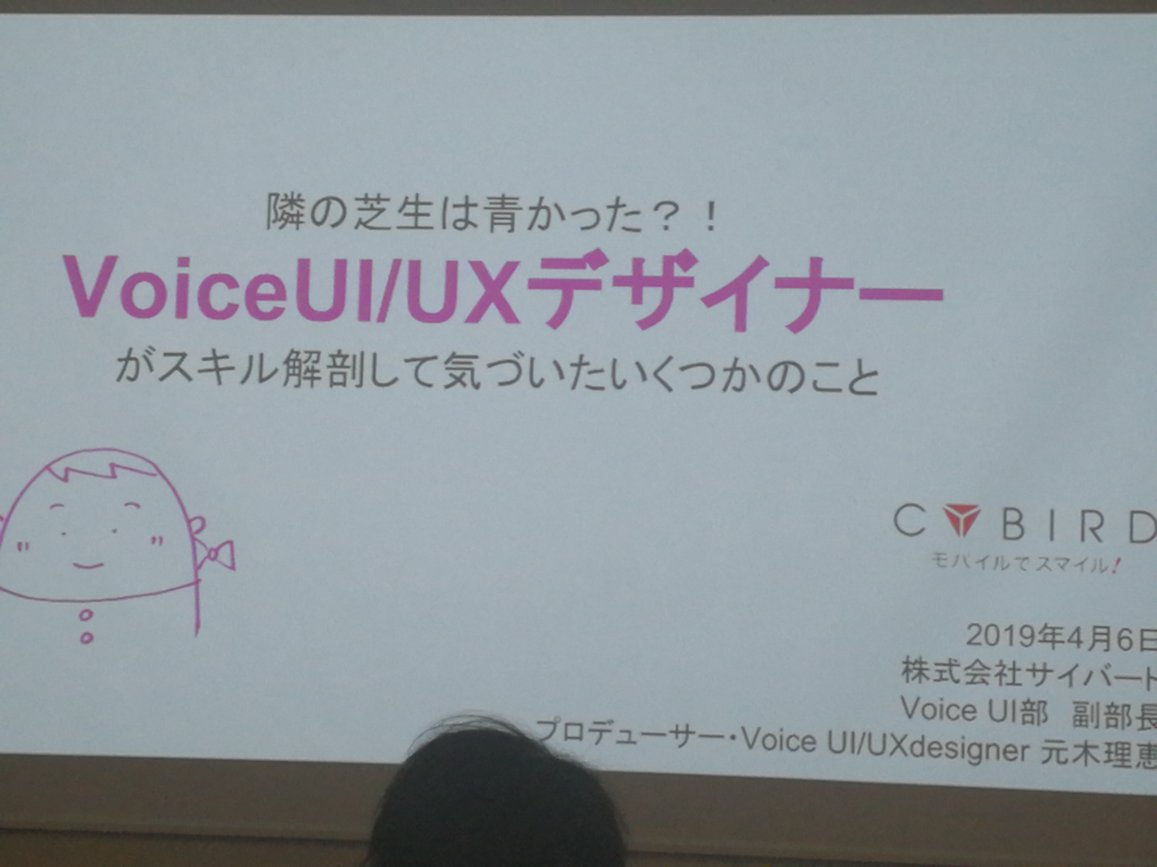 f:id:ayanokouji777:20190418072814p:plain