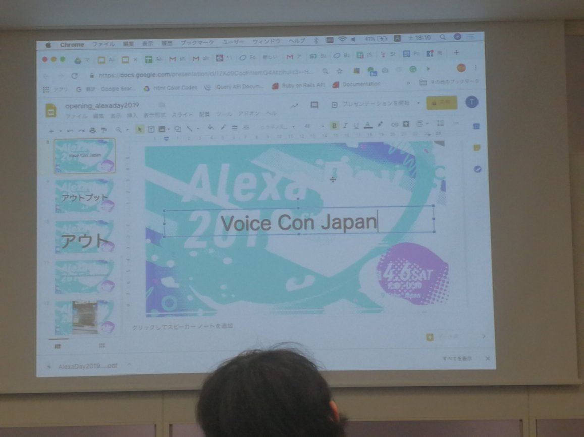 f:id:ayanokouji777:20190418075430p:plain