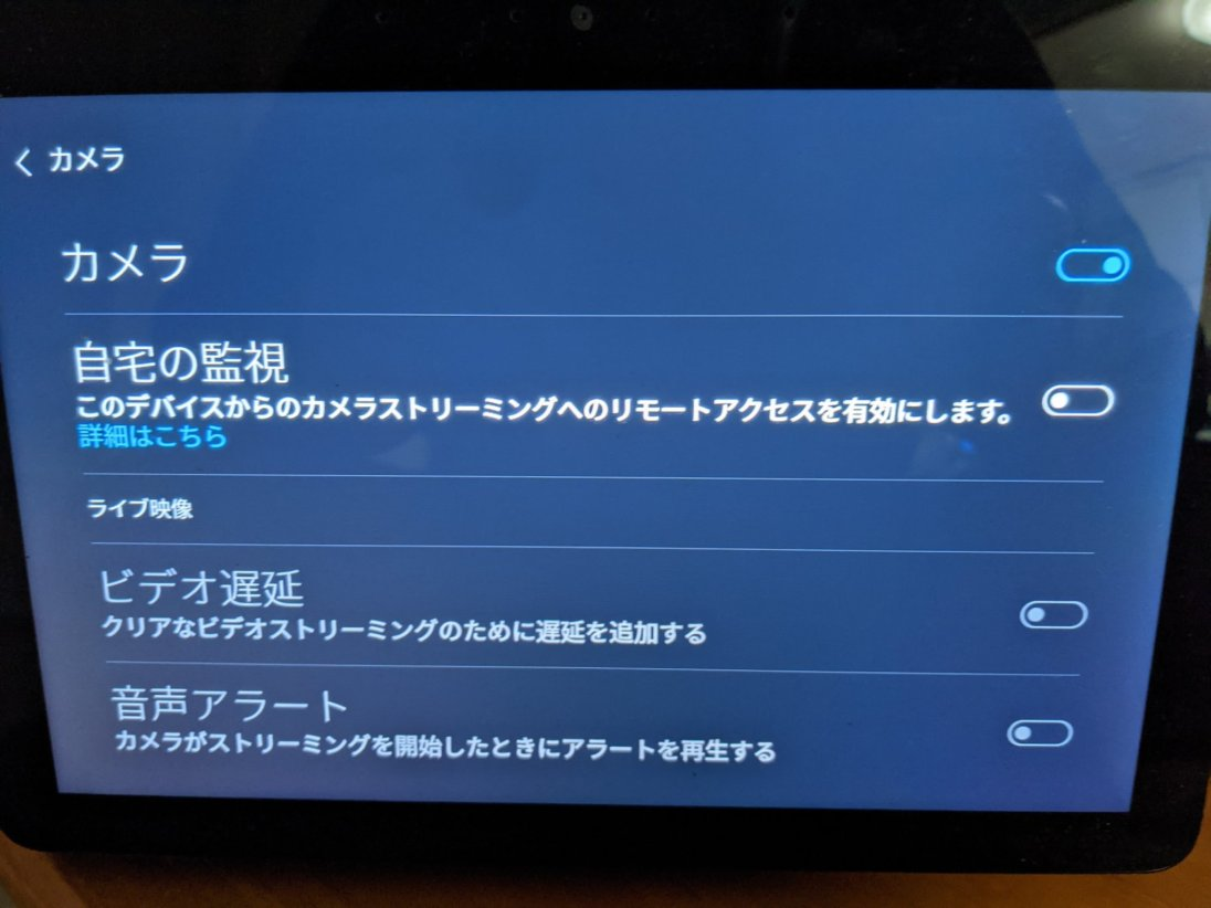 f:id:ayanokouji777:20210501205731p:plain