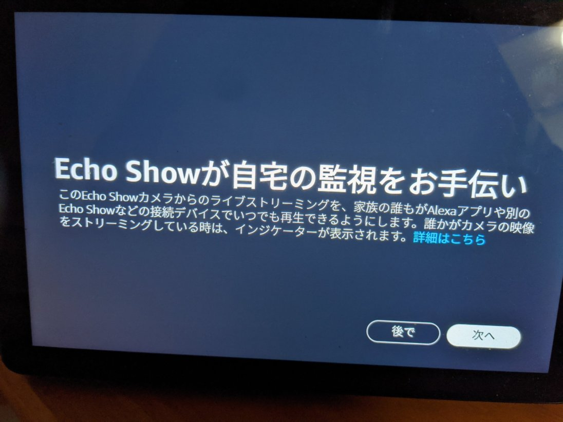 f:id:ayanokouji777:20210501205905p:plain