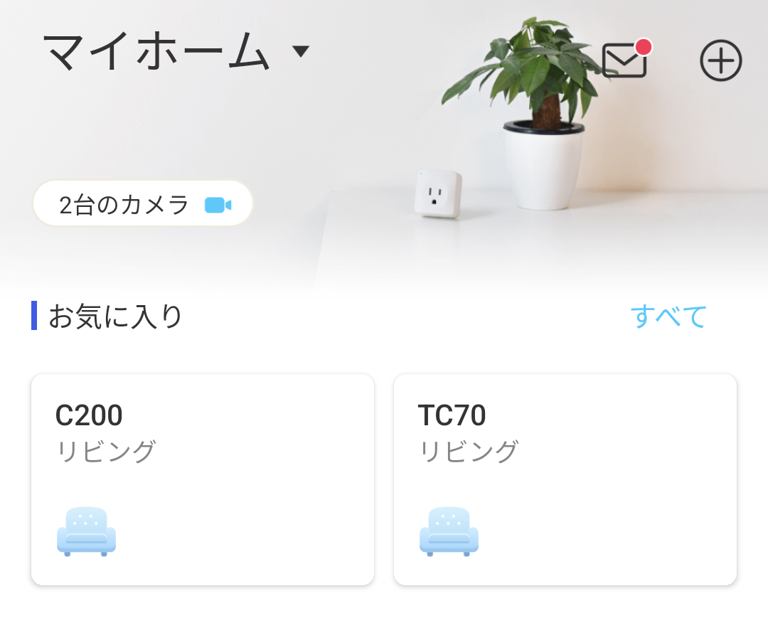 f:id:ayanokouji777:20211029153939p:plain