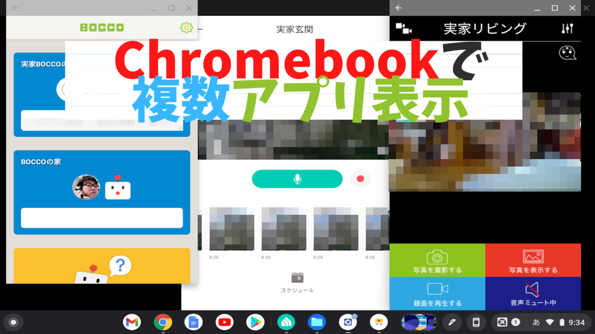 f:id:ayanokouji777:20211030101813p:plain