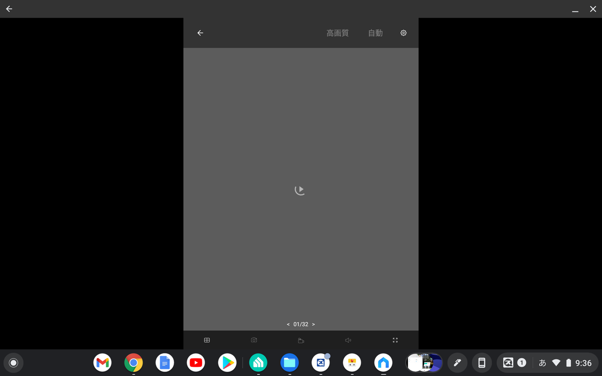 f:id:ayanokouji777:20211030120744p:plain