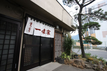 f:id:ayanolog:20101007095523j:image