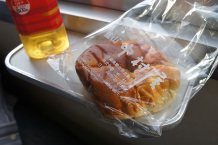 f:id:ayanolog:20101028025145j:image f:id:ayanolog:20101028025145j:image