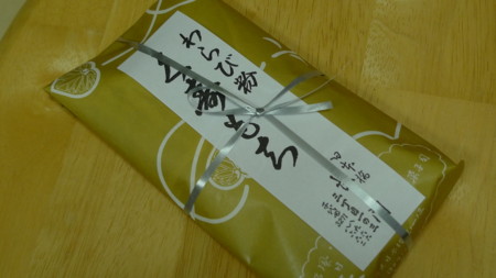 f:id:ayanolog:20110330002247j:image