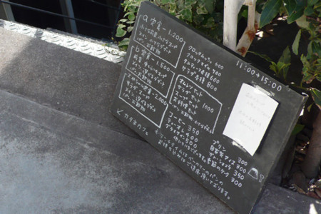 f:id:ayanolog:20110508082413j:image