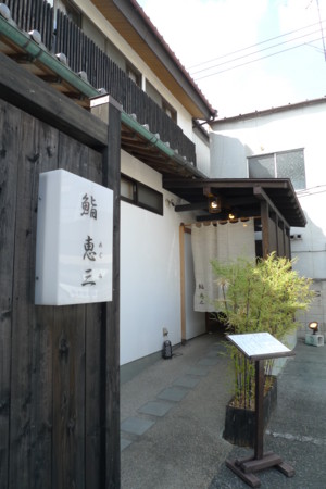 f:id:ayanolog:20120906140614j:image