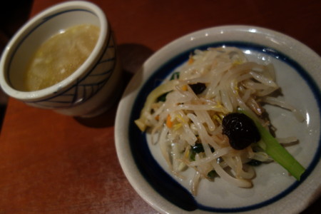 f:id:ayanolog:20141108140133j:plain
