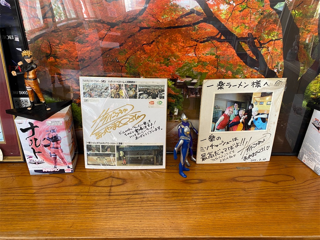 f:id:ayanon134:20211127150939j:image