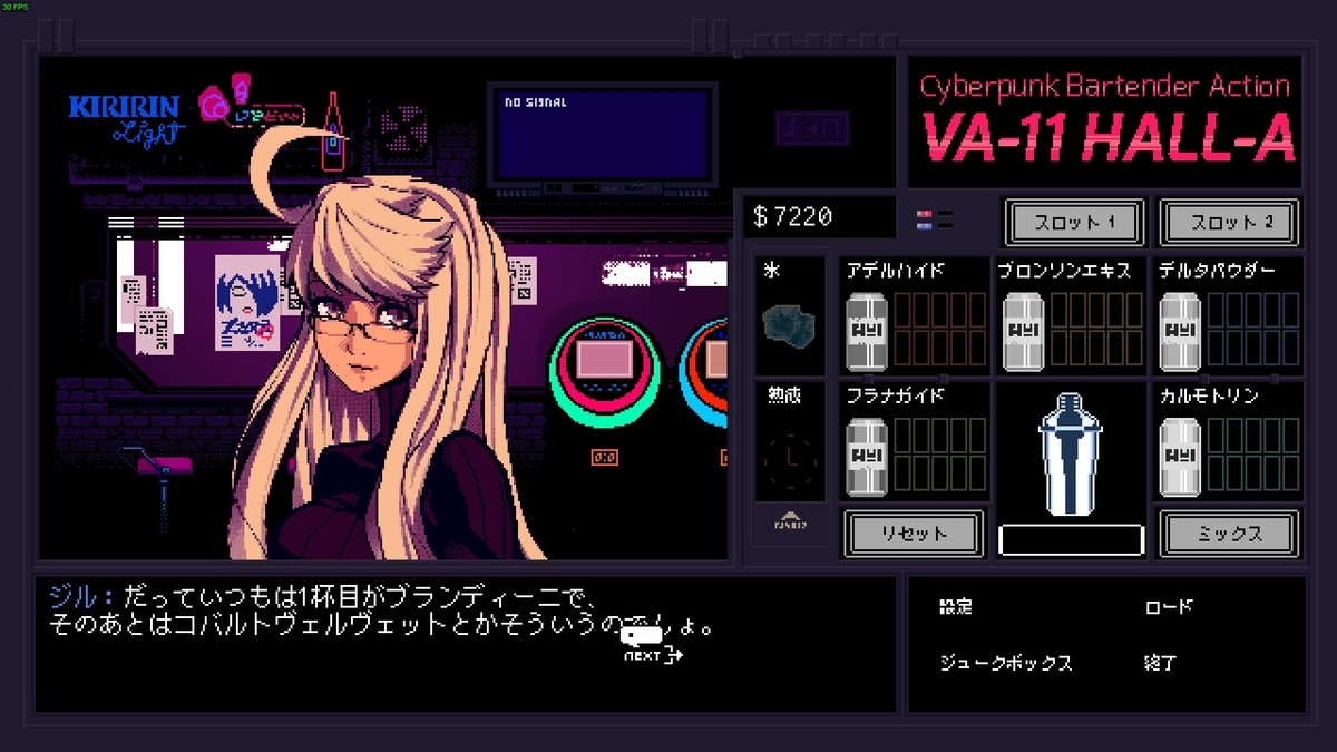 f:id:ayanon_6y:20190719154129j:plain f:id:ayanon_6y:20190719154129j:plain