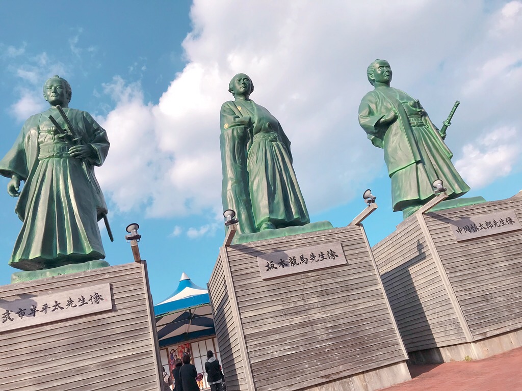 f:id:ayao_trip:20191209144519j:image
