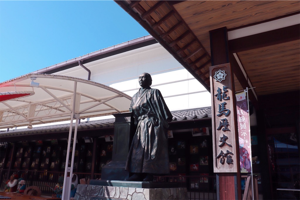 f:id:ayao_trip:20191209211457j:image
