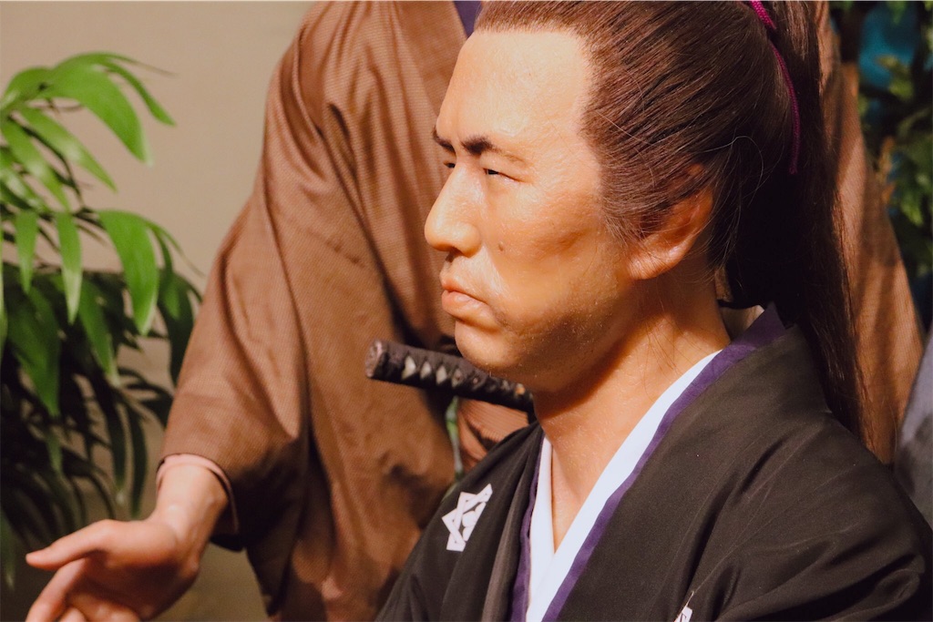 f:id:ayao_trip:20191209213230j:image