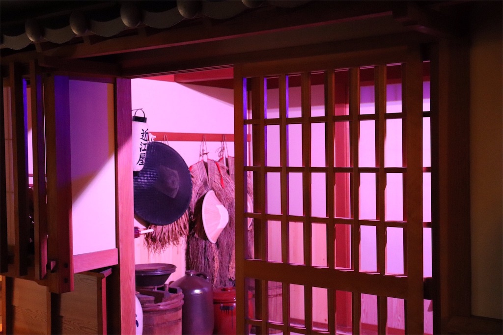 f:id:ayao_trip:20191209213940j:image
