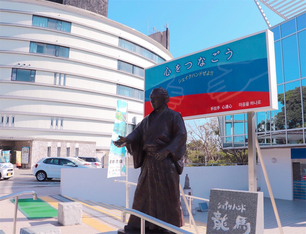 f:id:ayao_trip:20191209222013j:image