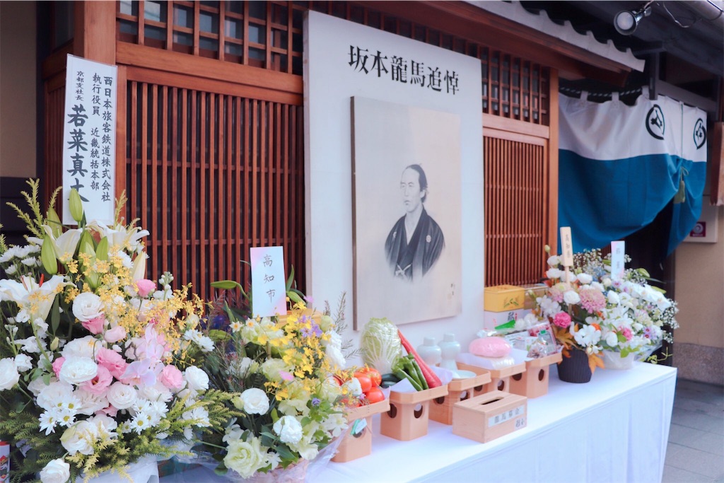 f:id:ayao_trip:20191210151413j:image