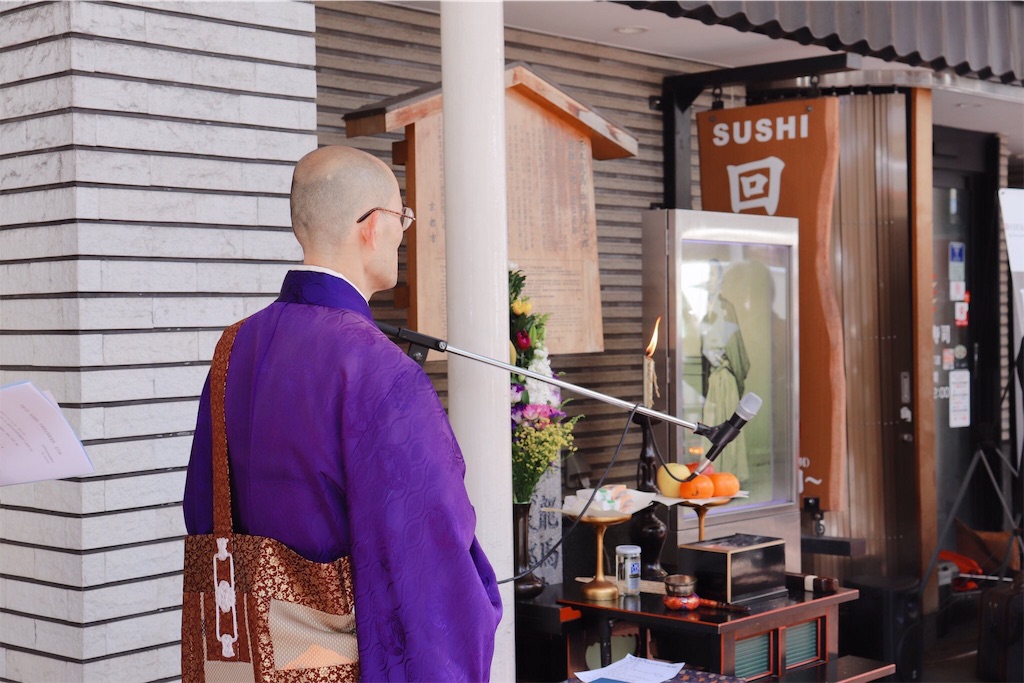 f:id:ayao_trip:20191210152946j:image
