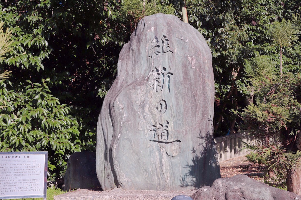 f:id:ayao_trip:20191210202552j:image