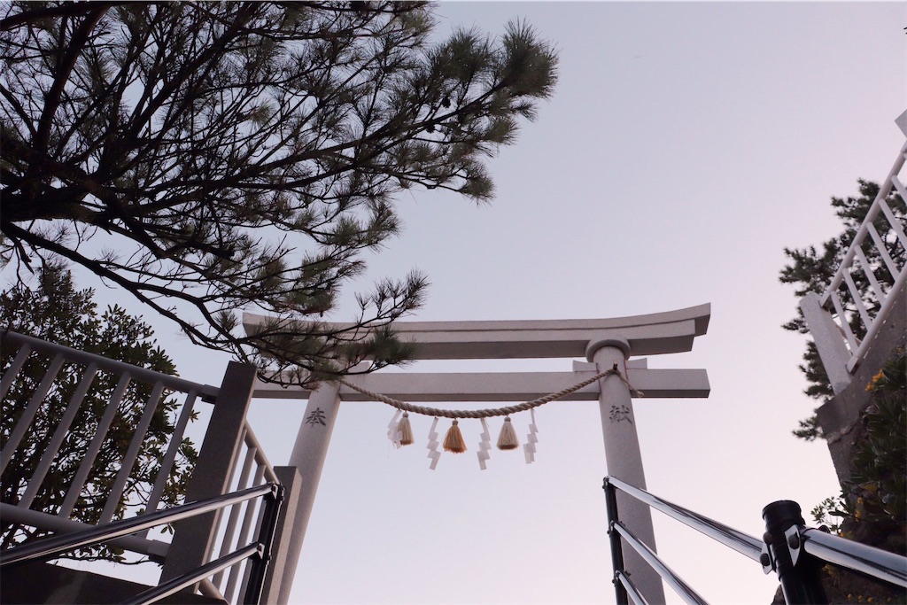 f:id:ayao_trip:20200127070640j:image