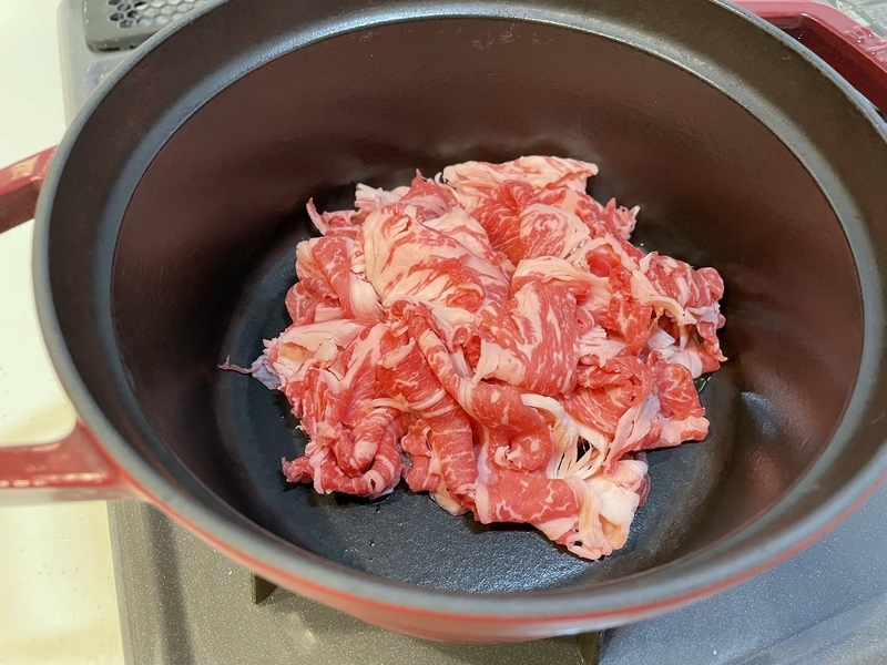 無水肉じゃが1