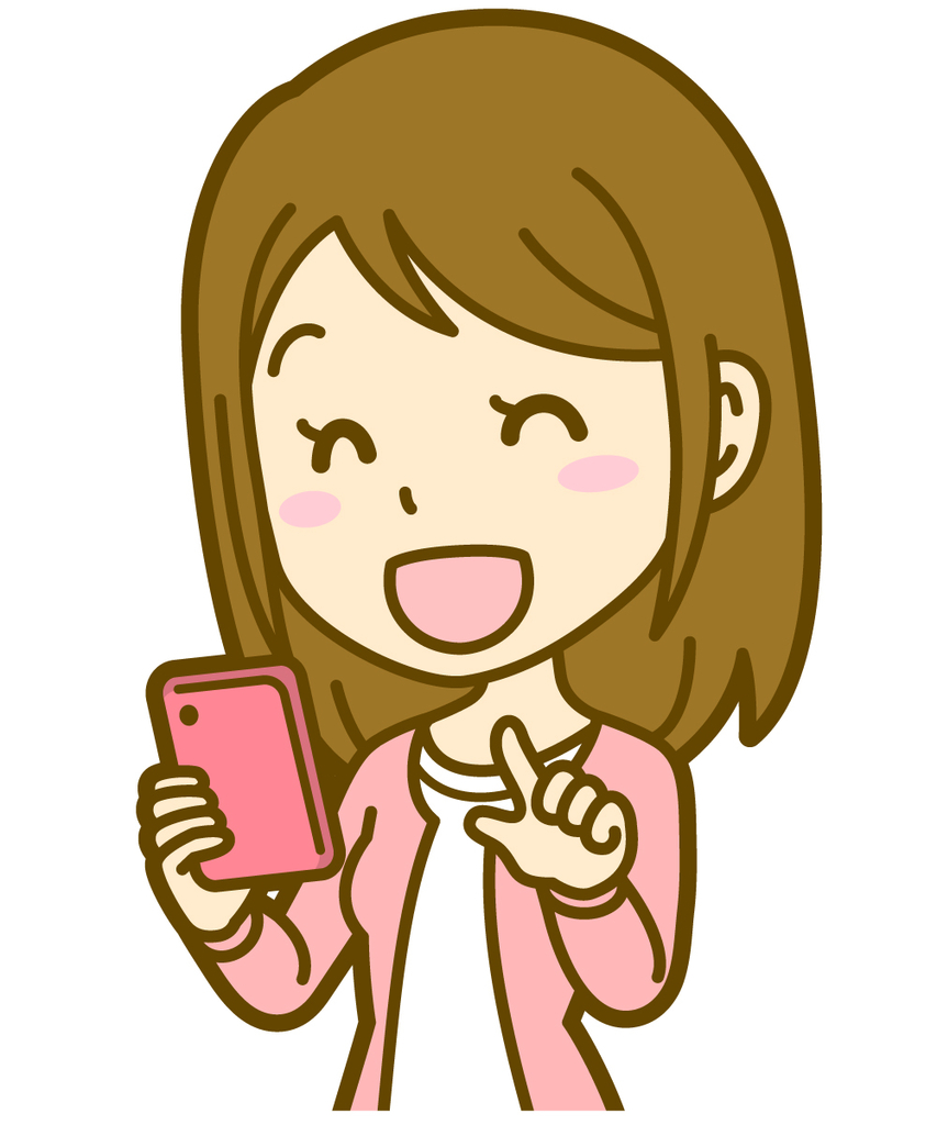 f:id:ayapan12:20181010183739j:plain