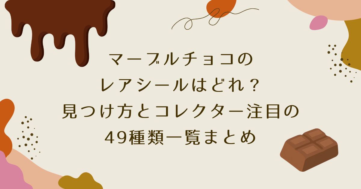 20251224171215.png