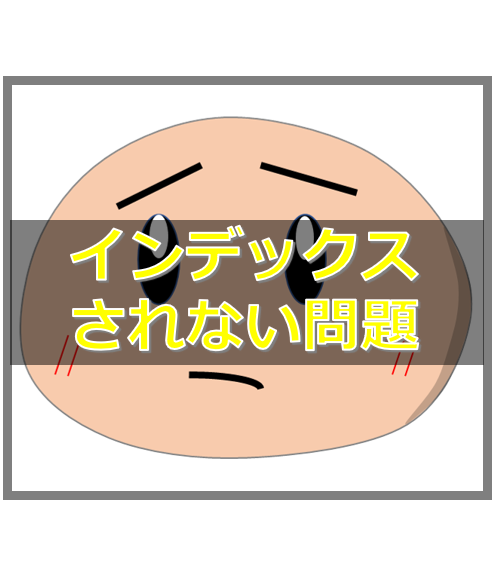 f:id:ayapin_0404:20190606211434p:plain