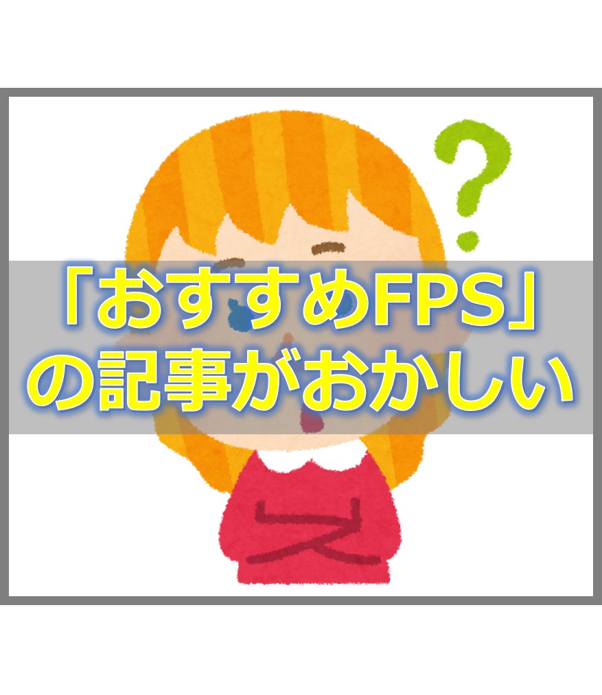 f:id:ayapin_0404:20190611161322j:plain