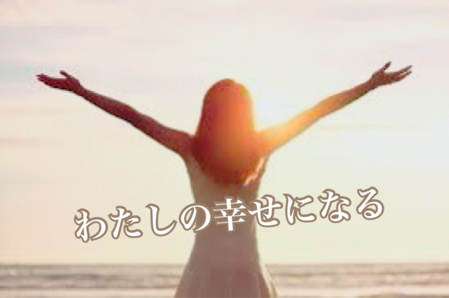 f:id:ayapix:20160429035205j:plain f:id:ayapix:20160429035205j:plain