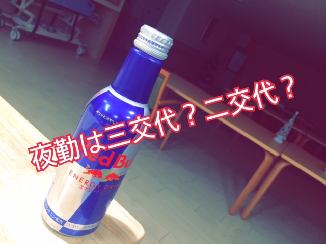 f:id:ayapix:20161014224857j:plain