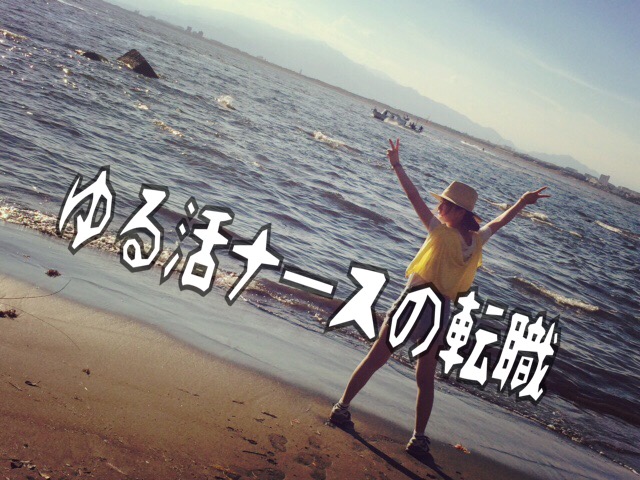 f:id:ayapix:20161016132944j:plain